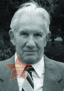 Зверев Владимир Андреевич