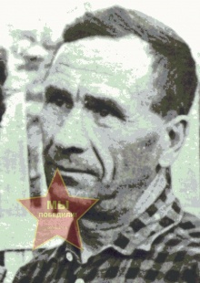 Карташов Владимир Лукьянович