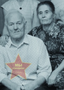 Бояков Николай и Ирина