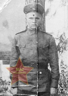 Попов Иван Федорович