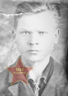 Попов Сергей Федорович