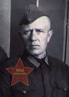 Рожков Иван Иванович