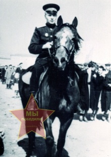 Сафрин Д. В.