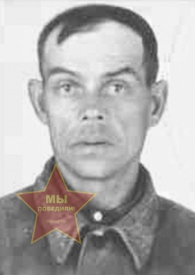 Смирнов Иван Алексеевич