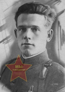 Смирнов Михаил Александрович