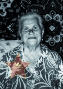 Стецюра Нина Григорьевна