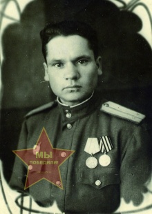 Трусов Вячеслав Иванович