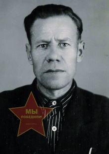 Тюпышев Георгий Павлович