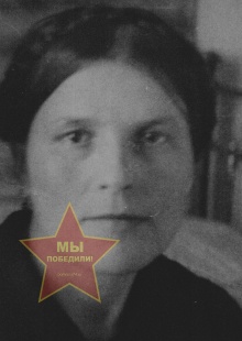 Тюрина Мария Николаевна