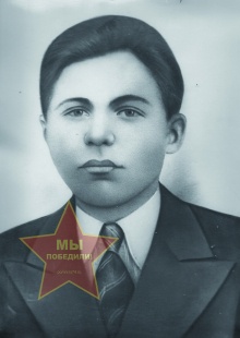 Фесенко Николай Павлович