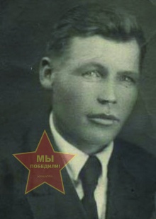 Фурасов Александр