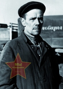 Хмелинин Иван Никифорович