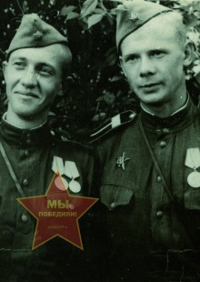 Чистяков Иван и старшина Дренов