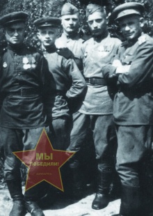 Аблин Геннадий Иванович, слева