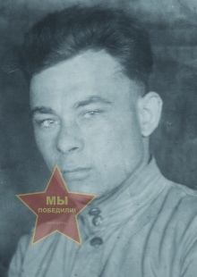Алексеев Николай Никифорович
