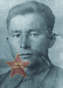 Галеев Мухубулла