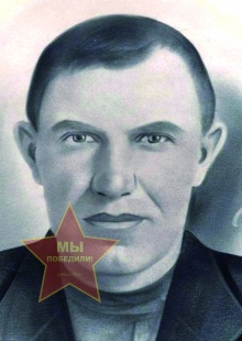 Криволапов Семен Семафонович