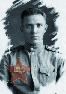 Мерщиев Иван Ефимович