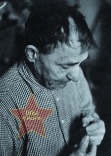 Кузнецов Василий Антипович