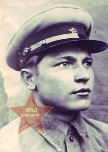 Кучеренко Иван Иванович