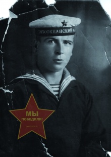 Лупанов Григорий Иванович