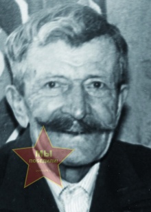 Мальцев Иван Евгеньевич