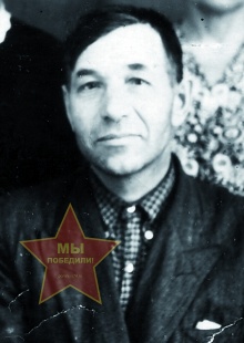 Марченко Иван Фомич