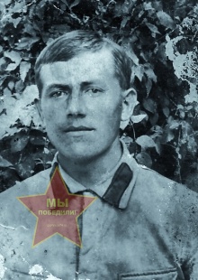 Масич Афанасий Федорович