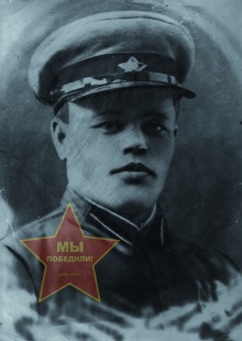 Матерухин Фёдор Федорович