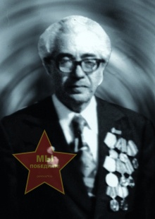 Мацевич Борис Тевелевич