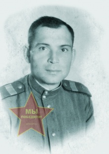 Беляков Василий Петрович