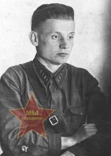 Михалёв Владимир Никанолович