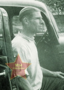 Михеев Александр Михайлович