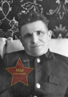 Михеев Константин Михайлович