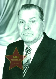 Мурзин Арсентий Иванович