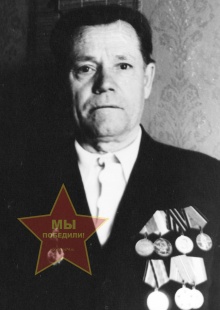 Никитин Александр Михайлович