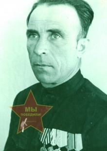 Плотников Иван Степанович