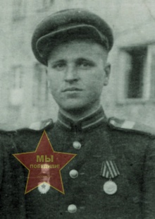 Пятков Василий Георгиевич