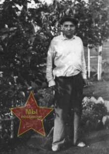 Скуридин Герасим Андреевич