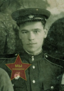 Фоминых Александр Николаевич