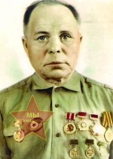 Алексеев Василий Романович