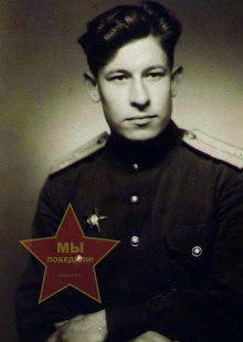 Боков Алексей Николаевич