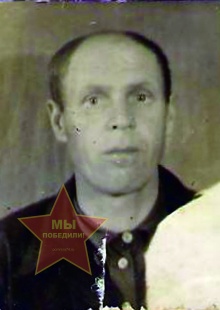 Волков Михаил Кузьмич