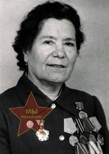 Галичина Анастасия Николаевна