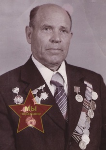 Гришин Андрей Артемьевич
