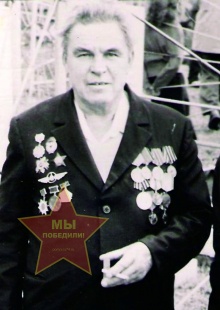 Крупин Михаил Калинович