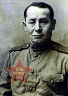 Левитас Фёдор Моисеевич