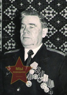 Малыгин Алексей Филиппович