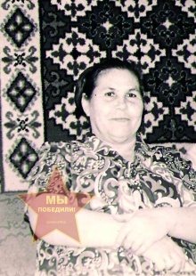 Малыгина Анастасия Фёдоровна