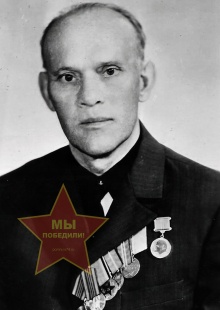 Мальцев Михаил Степанович